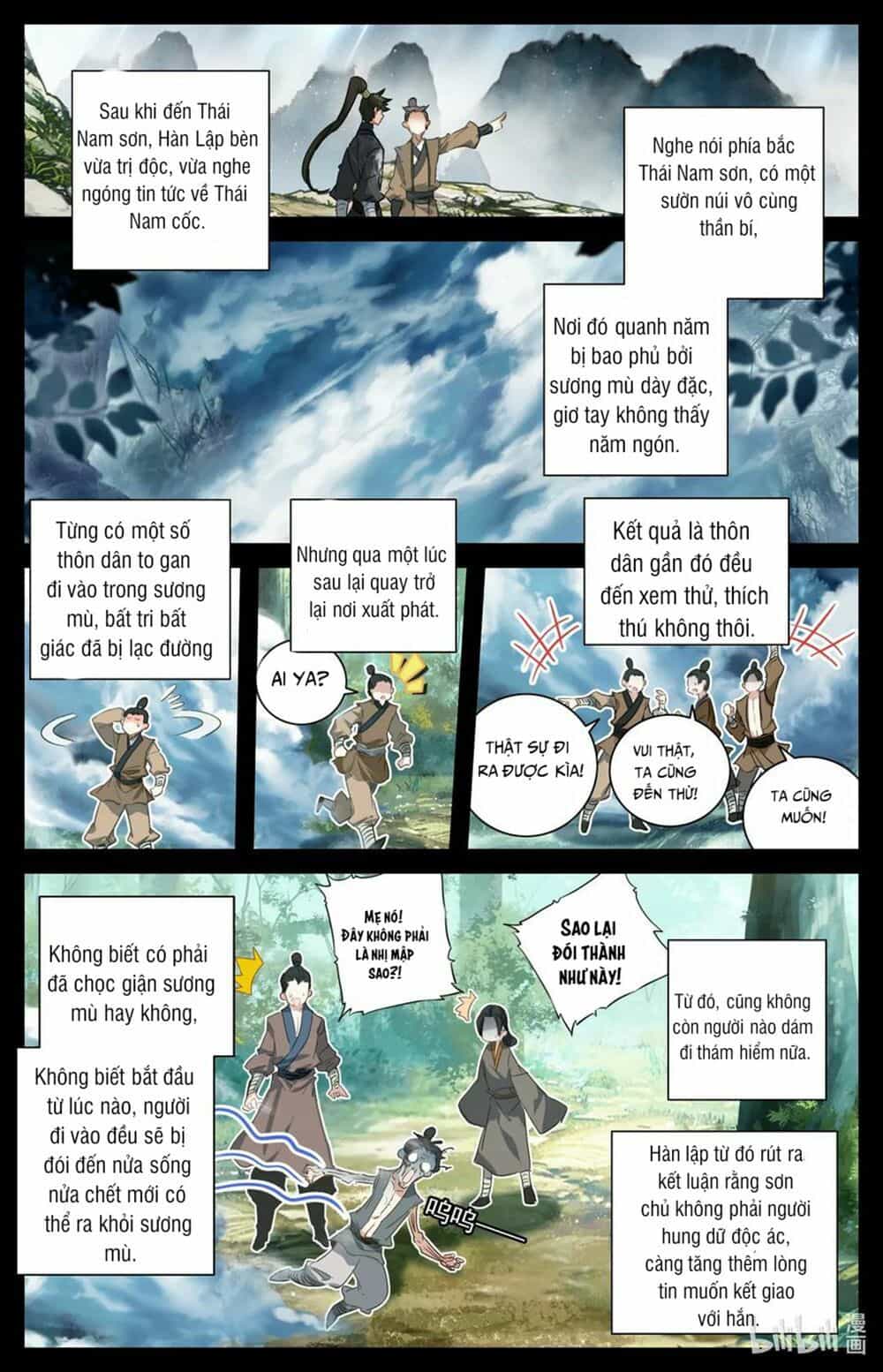 Phàm Nhân Tu Tiên - Chương 56 - ảnh 8