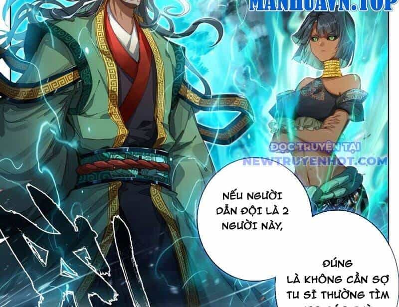 Phàm Nhân Tu Tiên - Chương 359 - ảnh 31