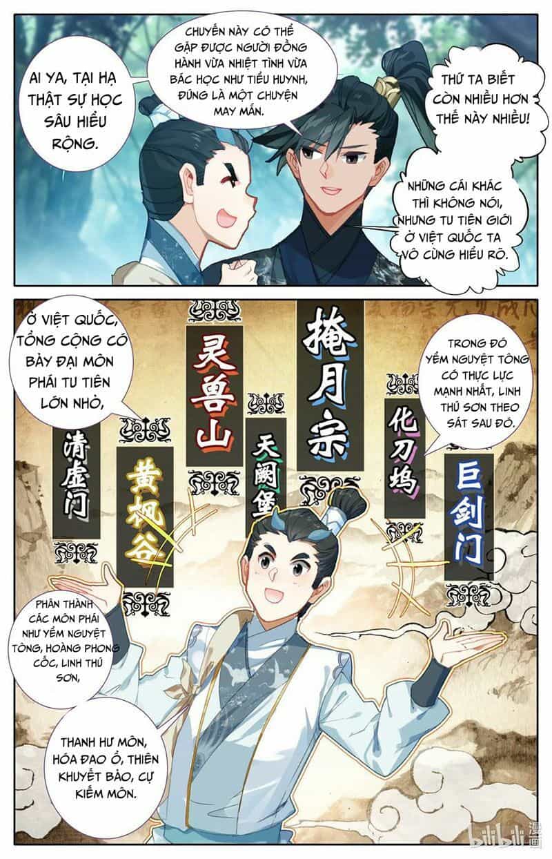 Phàm Nhân Tu Tiên - Chương 57 - ảnh 3