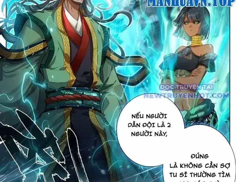 Phàm Nhân Tu Tiên - Chương 359.6 - ảnh 33