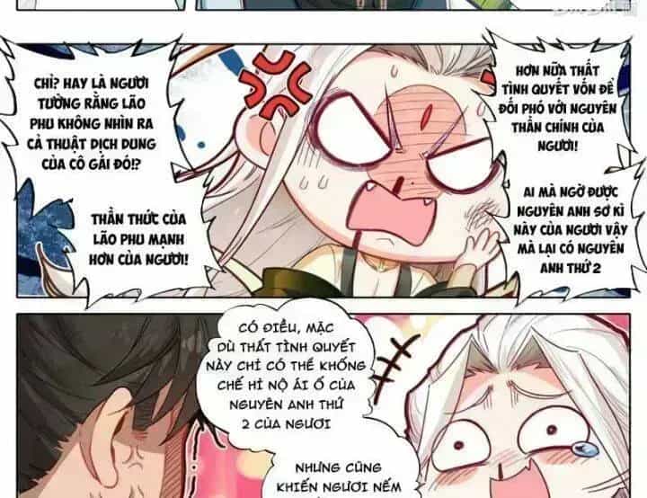 Phàm Nhân Tu Tiên - Chương 359.9 - ảnh 18