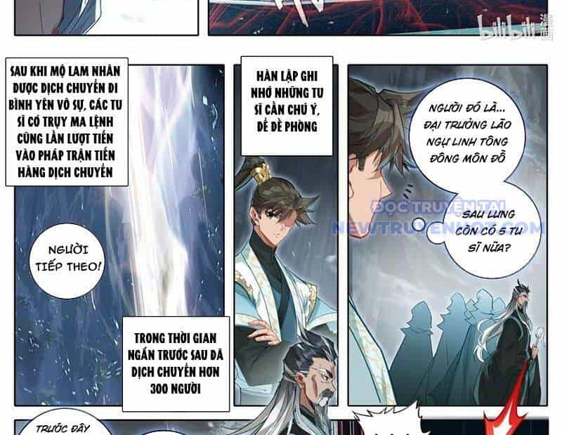 Phàm Nhân Tu Tiên - Chương 360 - ảnh 18