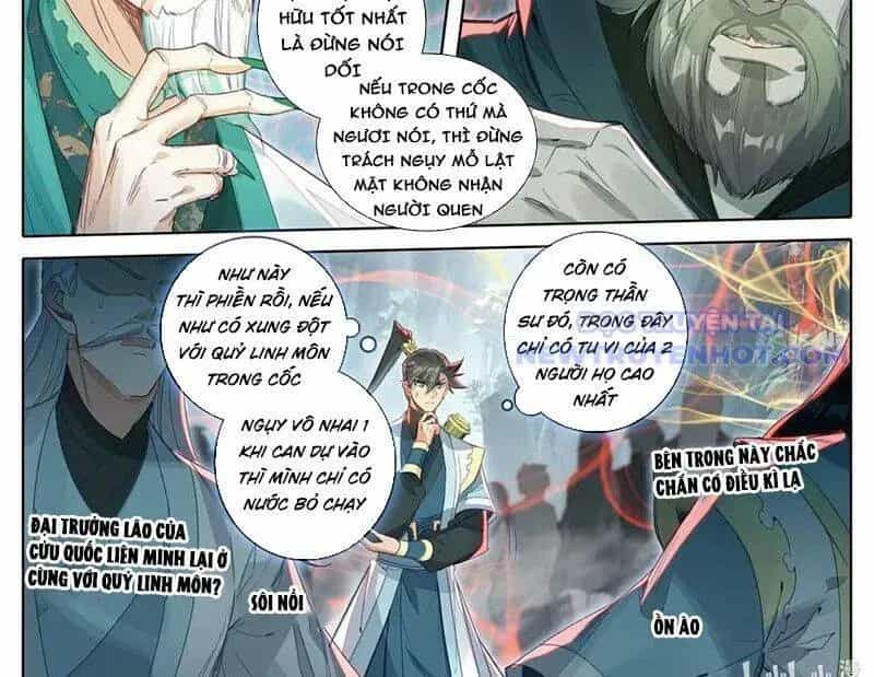 Phàm Nhân Tu Tiên - Chương 360.1 - ảnh 6