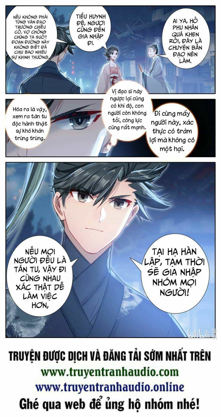 Phàm Nhân Tu Tiên - Chương 58 - ảnh 13