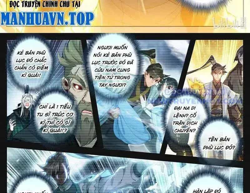 Phàm Nhân Tu Tiên - Chương 360.4 - ảnh 32