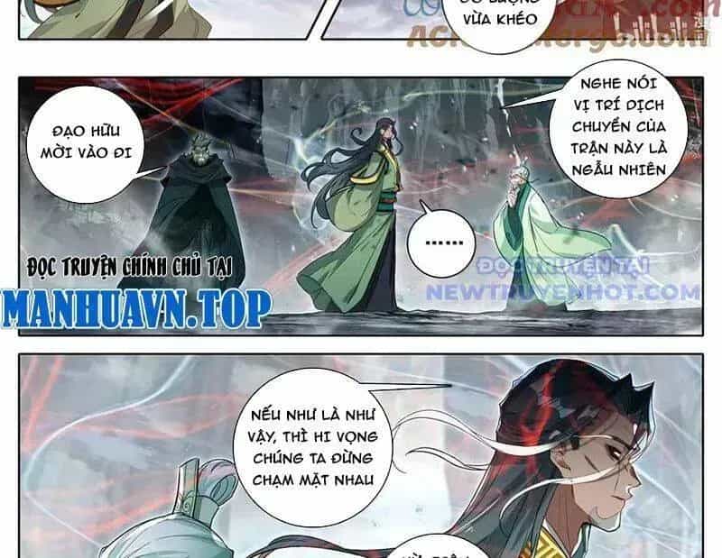 Phàm Nhân Tu Tiên - Chương 360.5 - ảnh 19