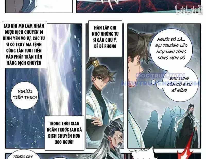 Phàm Nhân Tu Tiên - Chương 360.5 - ảnh 21