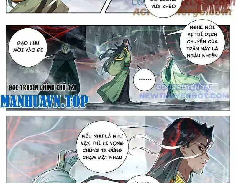 Phàm Nhân Tu Tiên - Chương 360.7 - ảnh 20