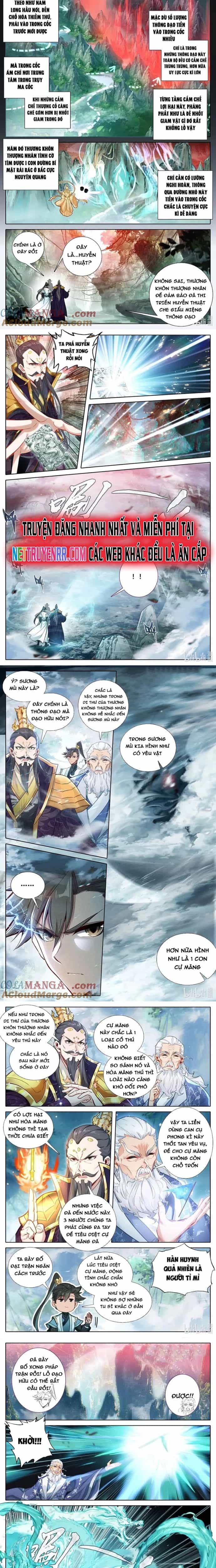 Phàm Nhân Tu Tiên - Chương 361 - ảnh 4