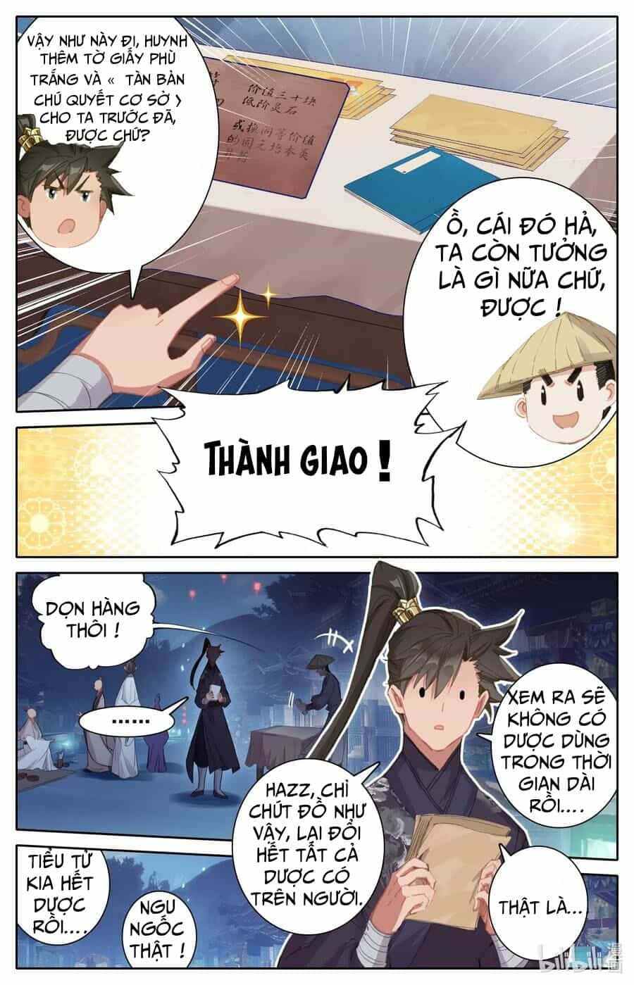 Phàm Nhân Tu Tiên - Chương 59 - ảnh 12