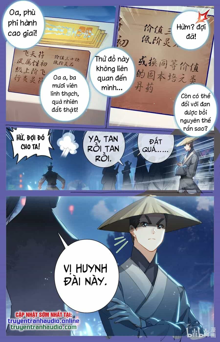 Phàm Nhân Tu Tiên - Chương 59 - ảnh 8