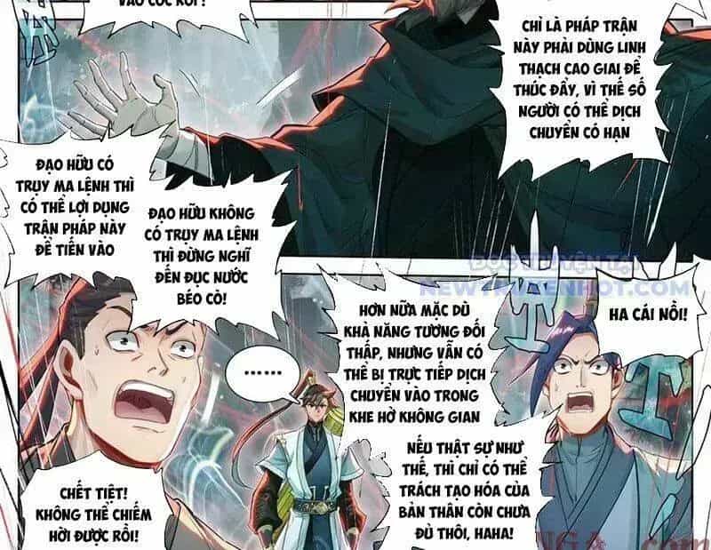 Phàm Nhân Tu Tiên - Chương 361.7 - ảnh 20