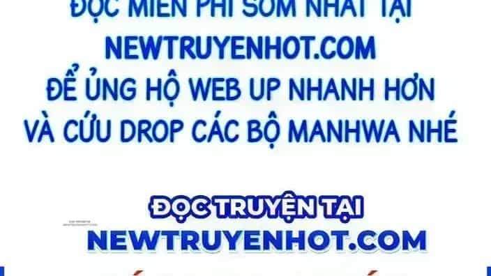 Phàm Nhân Tu Tiên - Chương 361.7 - ảnh 9