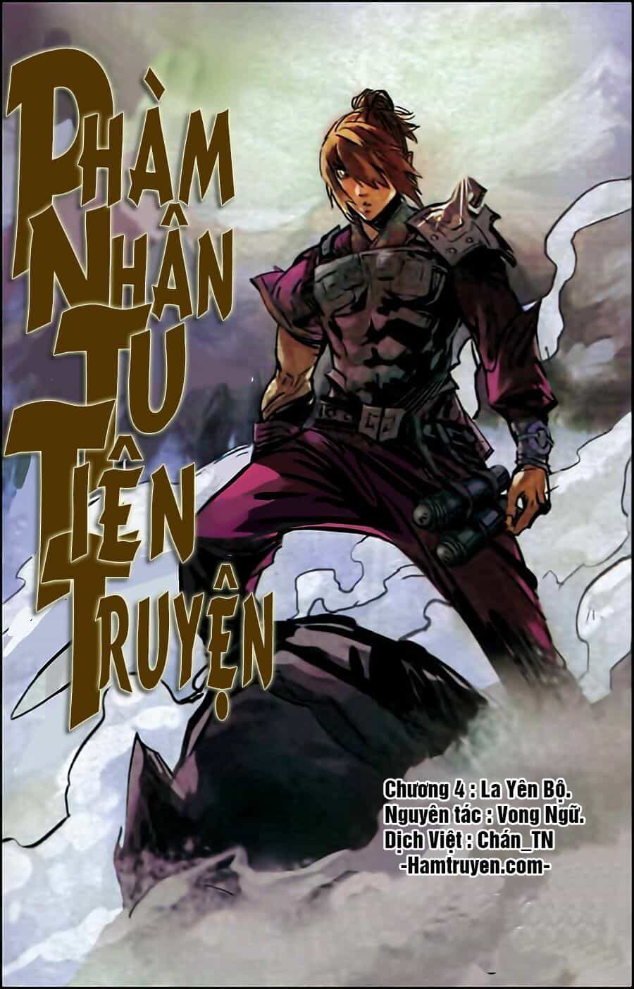 Phàm Nhân Tu Tiên - Chương 6 - ảnh 1