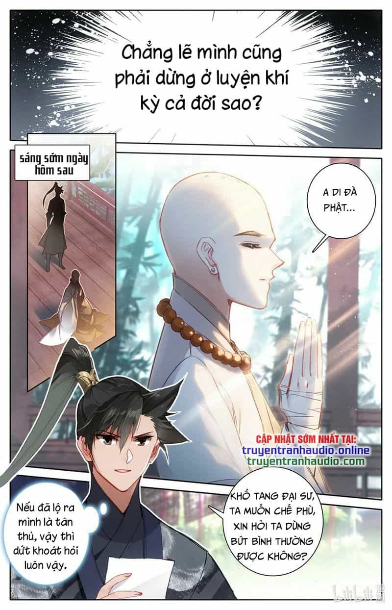 Phàm Nhân Tu Tiên - Chương 61 - ảnh 8