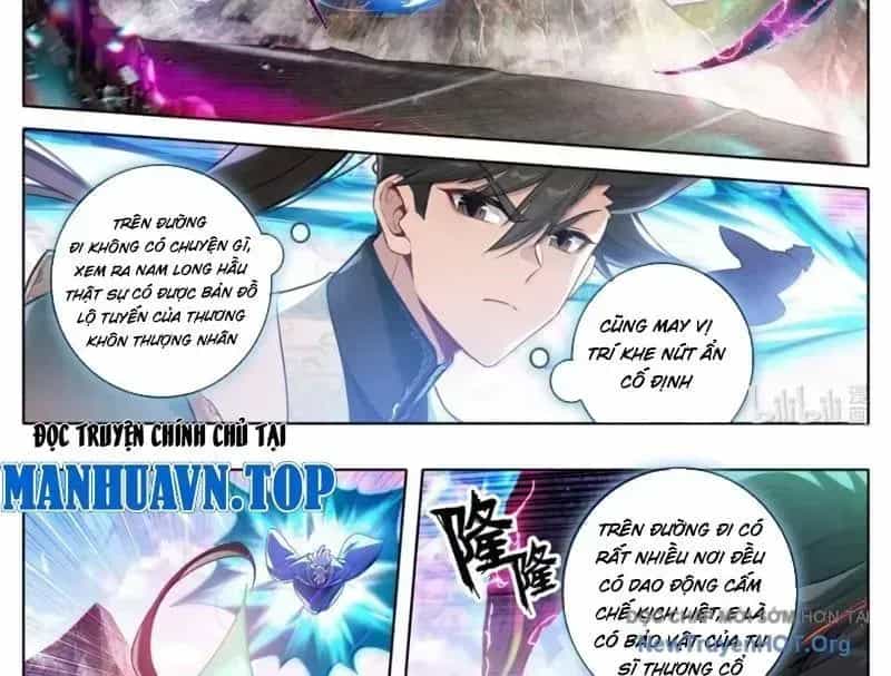 Phàm Nhân Tu Tiên - Chương 363.6 - ảnh 19