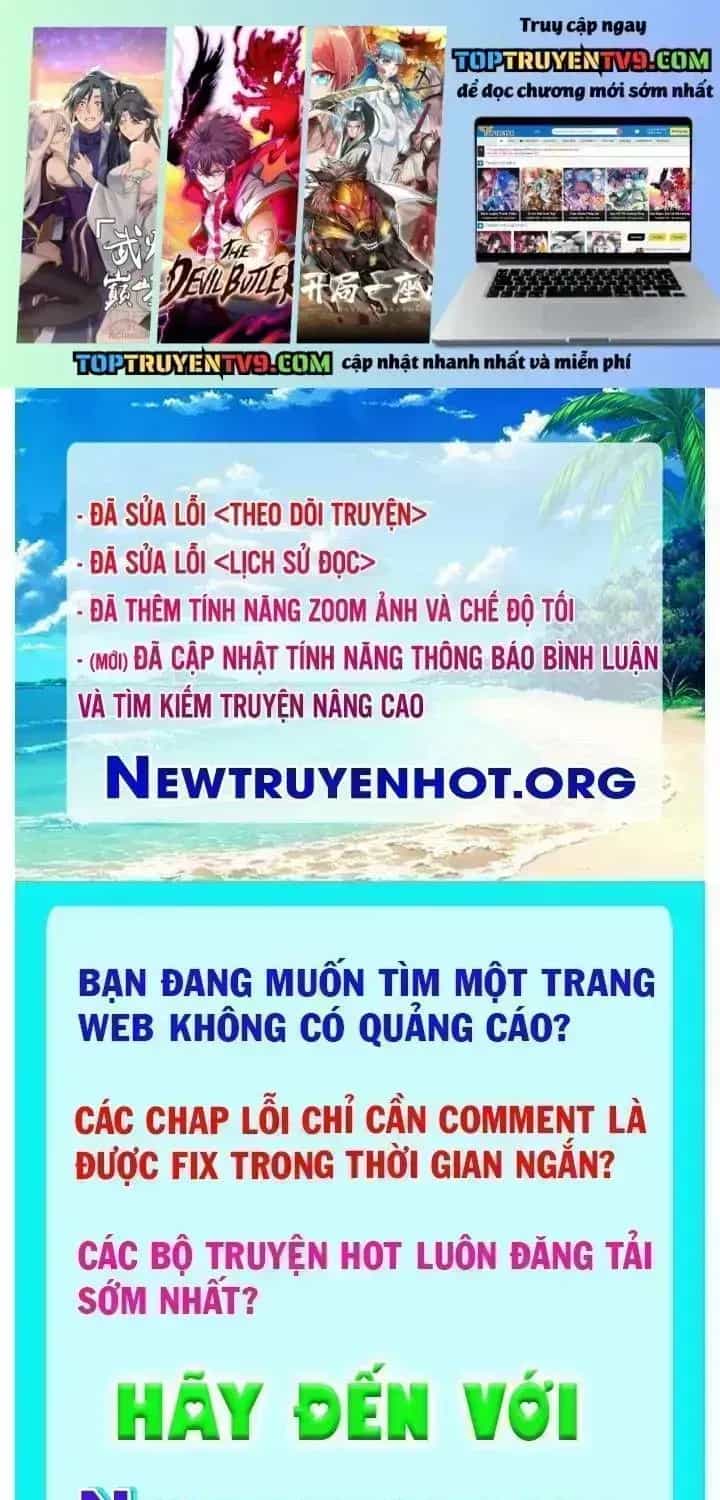Phàm Nhân Tu Tiên - Chương 363.7 - ảnh 8