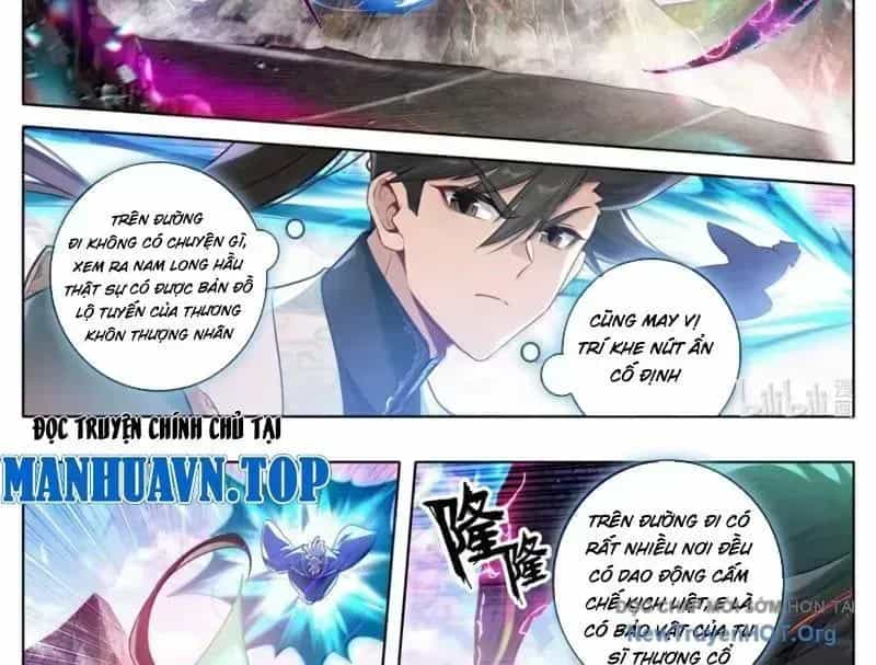Phàm Nhân Tu Tiên - Chương 363.8 - ảnh 19