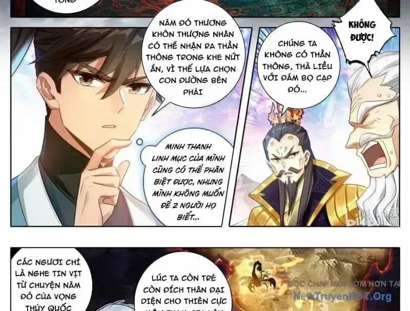 Phàm Nhân Tu Tiên - Chương 363.8 - ảnh 23
