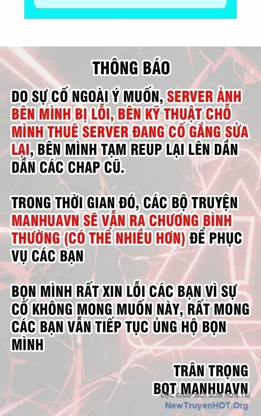 Phàm Nhân Tu Tiên - Chương 364.5 - ảnh 5