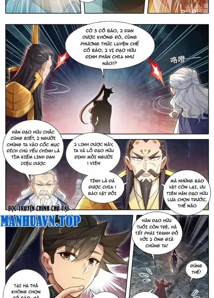 Phàm Nhân Tu Tiên - Chương 365 - ảnh 22