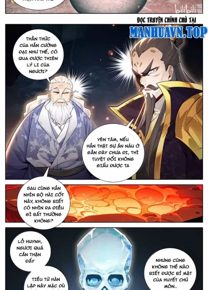 Phàm Nhân Tu Tiên - Chương 365 - ảnh 34