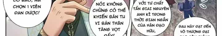 Phàm Nhân Tu Tiên - Chương 365.6 - ảnh 25