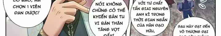Phàm Nhân Tu Tiên - Chương 365.8 - ảnh 26