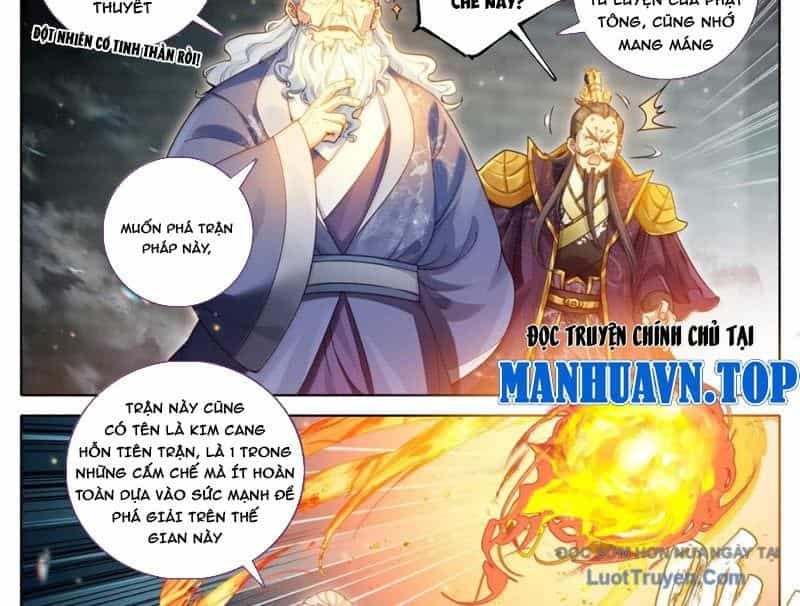 Phàm Nhân Tu Tiên - Chương 367 - ảnh 5