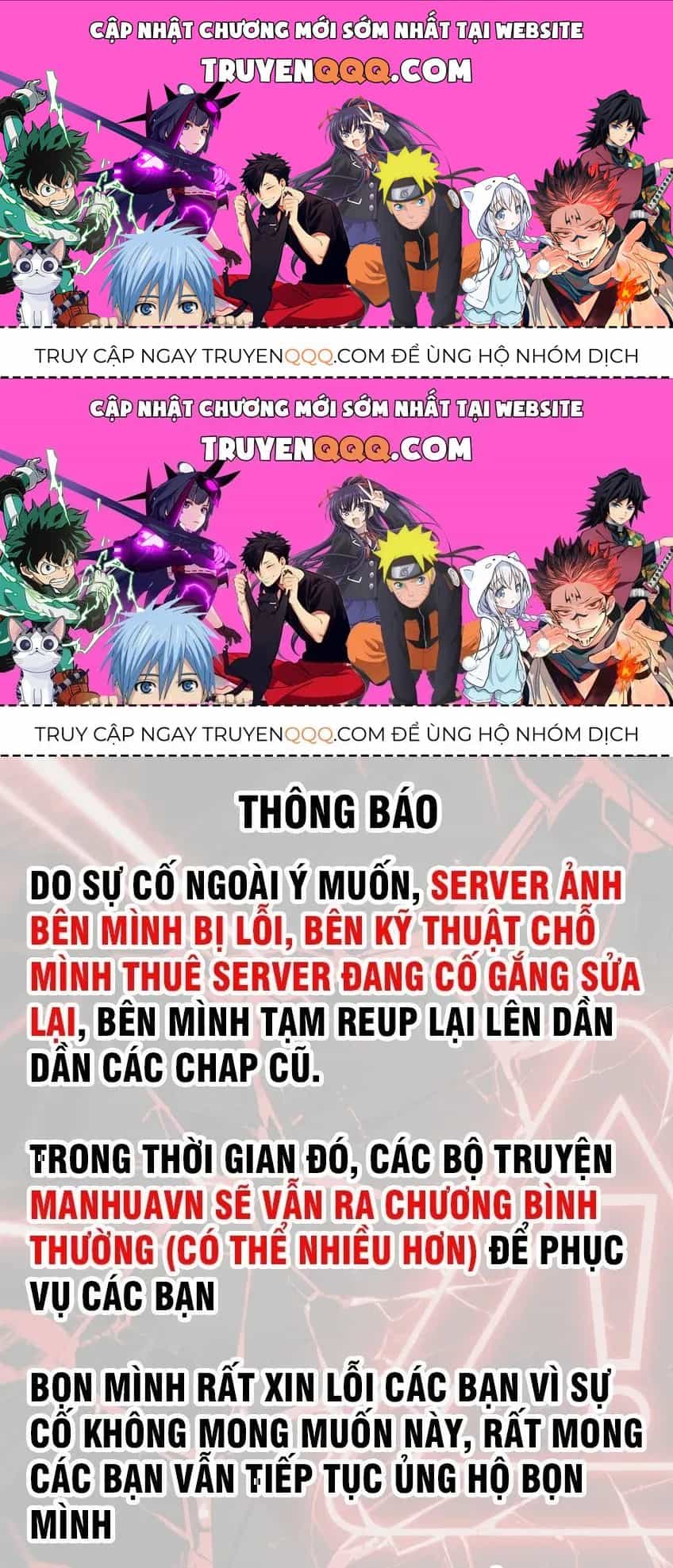 Phàm Nhân Tu Tiên - Chương 366.2 - ảnh 1