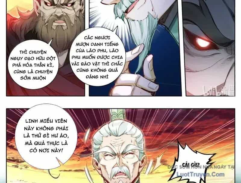 Phàm Nhân Tu Tiên - Chương 366.5 - ảnh 15