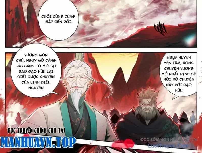 Phàm Nhân Tu Tiên - Chương 367.4 - ảnh 19