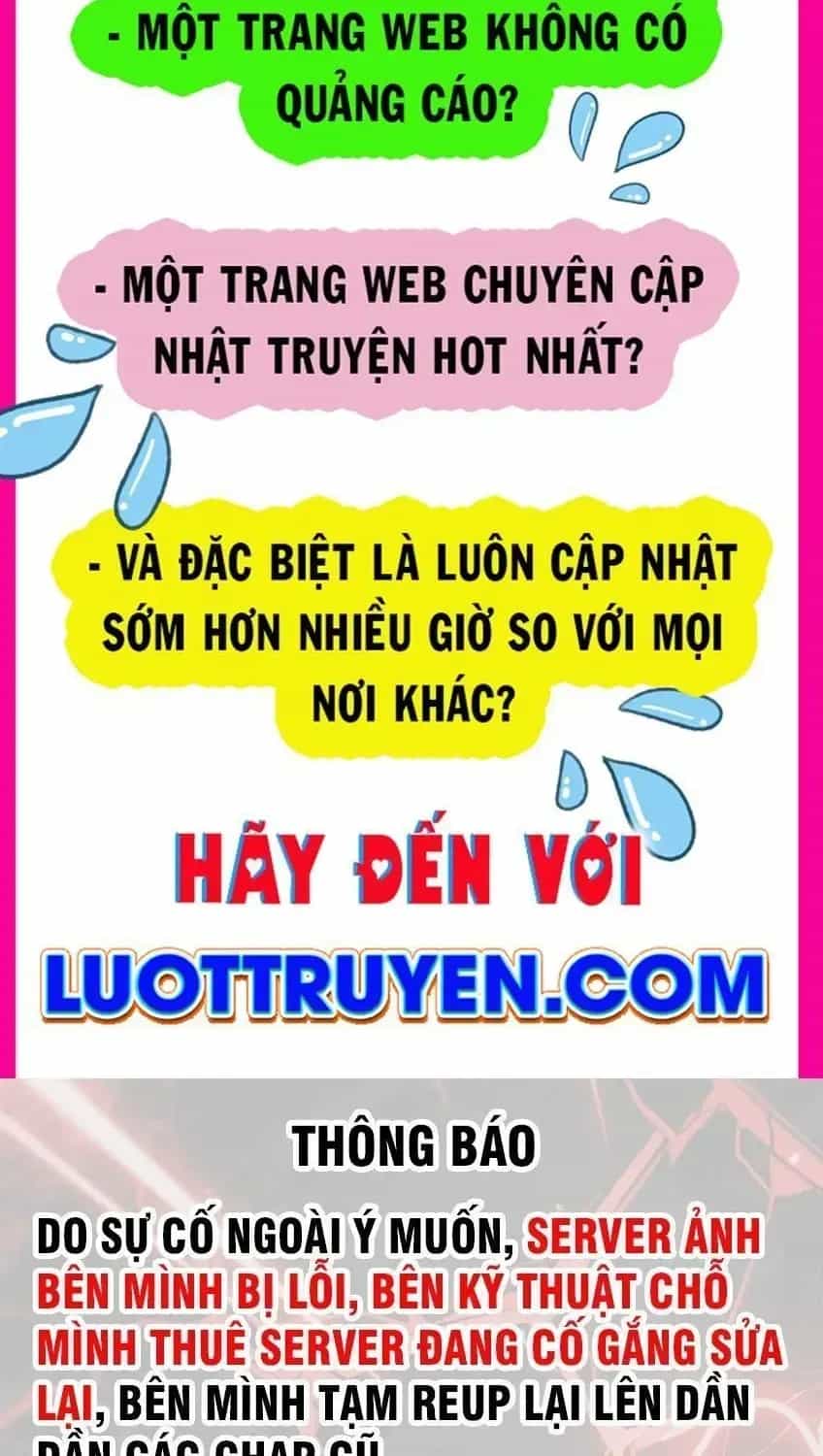 Phàm Nhân Tu Tiên - Chương 367.4 - ảnh 4