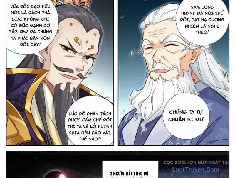 Phàm Nhân Tu Tiên - Chương 367.5 - ảnh 14