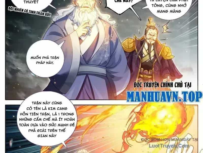 Phàm Nhân Tu Tiên - Chương 367.9 - ảnh 12