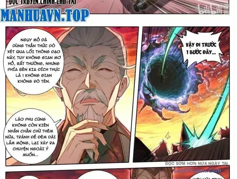 Phàm Nhân Tu Tiên - Chương 369.5 - ảnh 40