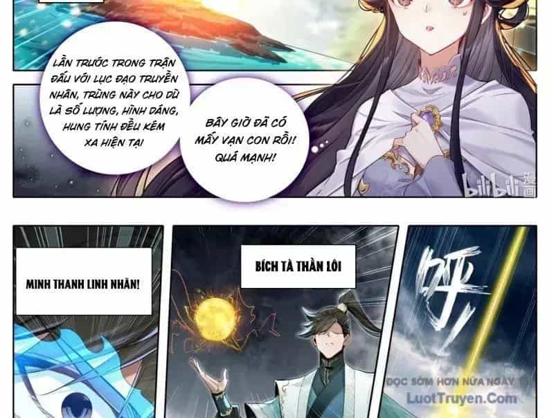 Phàm Nhân Tu Tiên - Chương 369.9 - ảnh 17