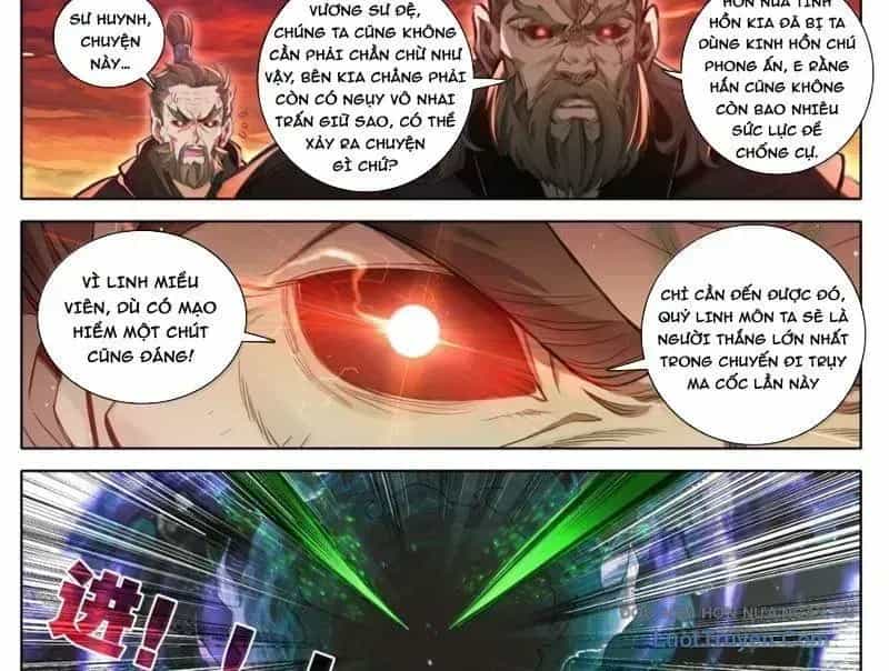 Phàm Nhân Tu Tiên - Chương 369.9 - ảnh 43