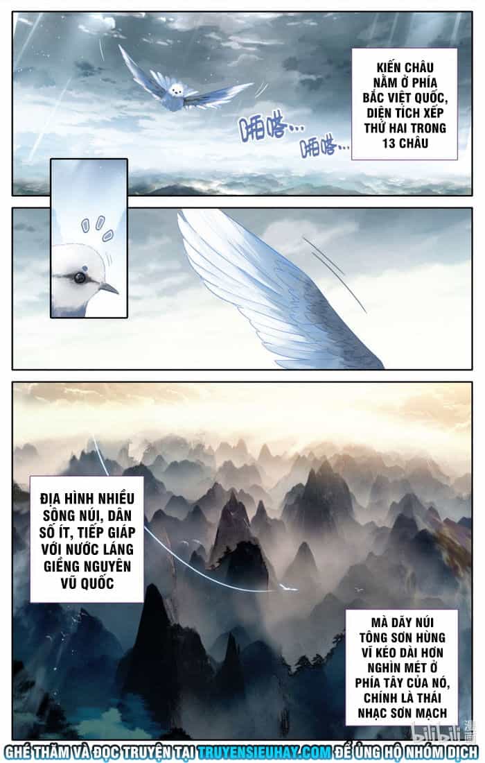 Phàm Nhân Tu Tiên - Chương 68 - ảnh 1