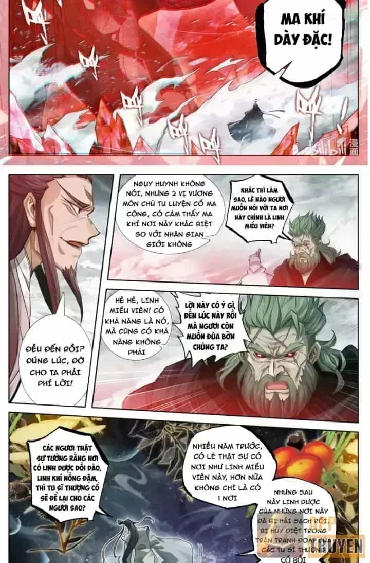 Phàm Nhân Tu Tiên - Chương 370.8 - ảnh 11