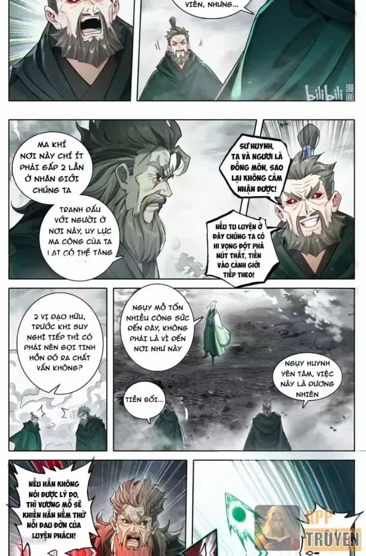 Phàm Nhân Tu Tiên - Chương 370.8 - ảnh 7