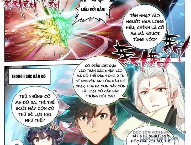 Phàm Nhân Tu Tiên - Chương 371.1 - ảnh 31