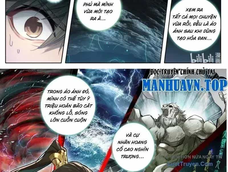 Phàm Nhân Tu Tiên - Chương 371.5 - ảnh 11