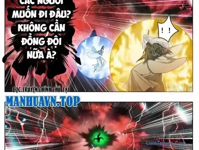 Phàm Nhân Tu Tiên - Chương 371.8 - ảnh 21