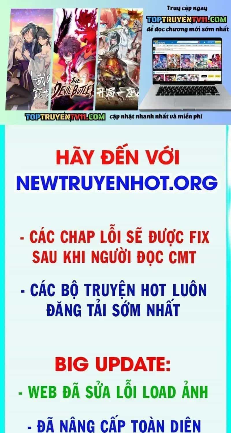 Phàm Nhân Tu Tiên - Chương 371.8 - ảnh 3