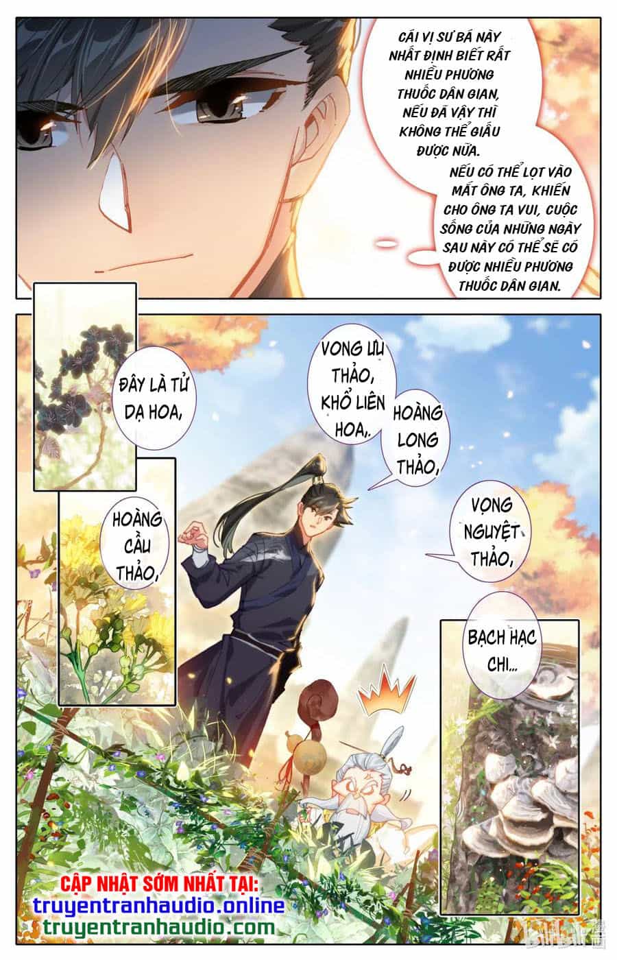 Phàm Nhân Tu Tiên - Chương 70 - ảnh 12