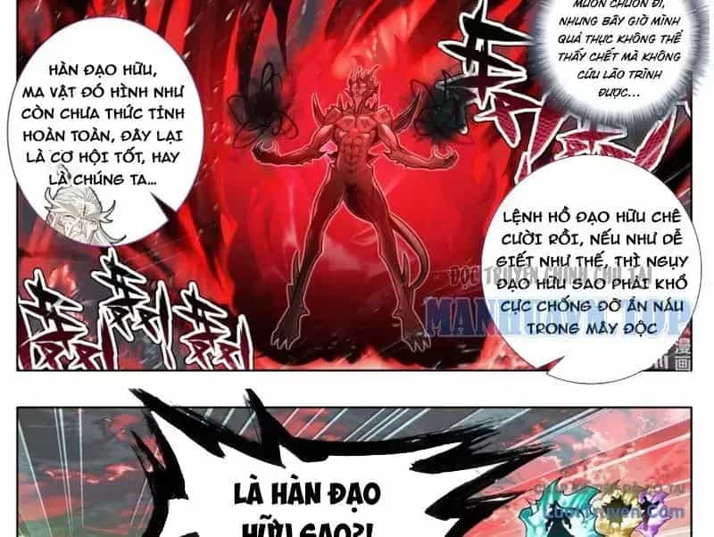 Phàm Nhân Tu Tiên - Chương 373.4 - ảnh 21