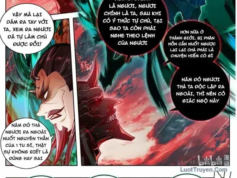 Phàm Nhân Tu Tiên - Chương 373.8 - ảnh 31