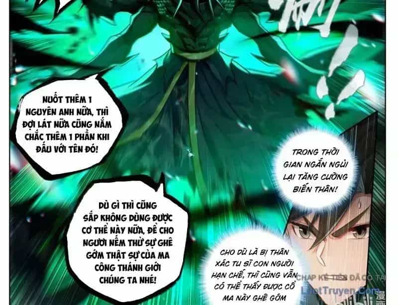 Phàm Nhân Tu Tiên - Chương 374.6 - ảnh 11