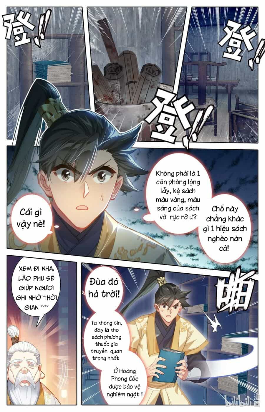 Phàm Nhân Tu Tiên - Chương 73 - ảnh 2
